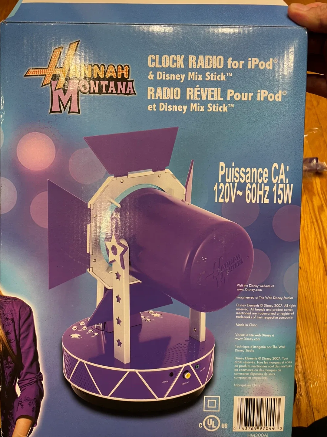 Hannah Montana Clock Radio for iPod & Disney Mix Stick image indicator(2)