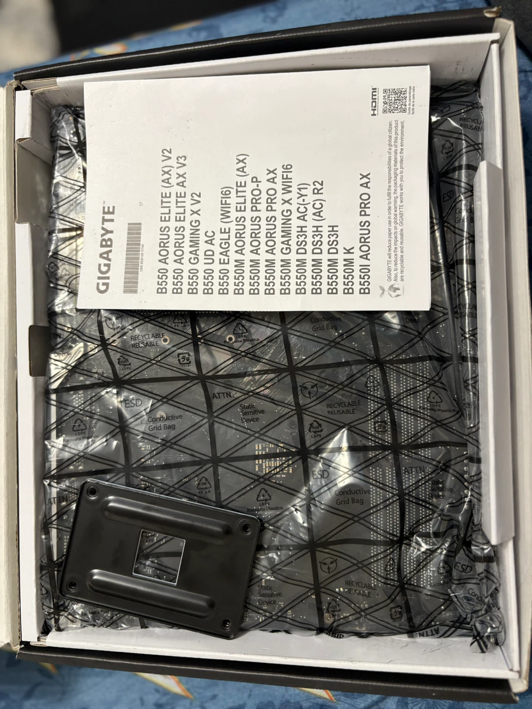 Brand New GIGABYTE B550 GAMING X V2 Motherboard - photo 2