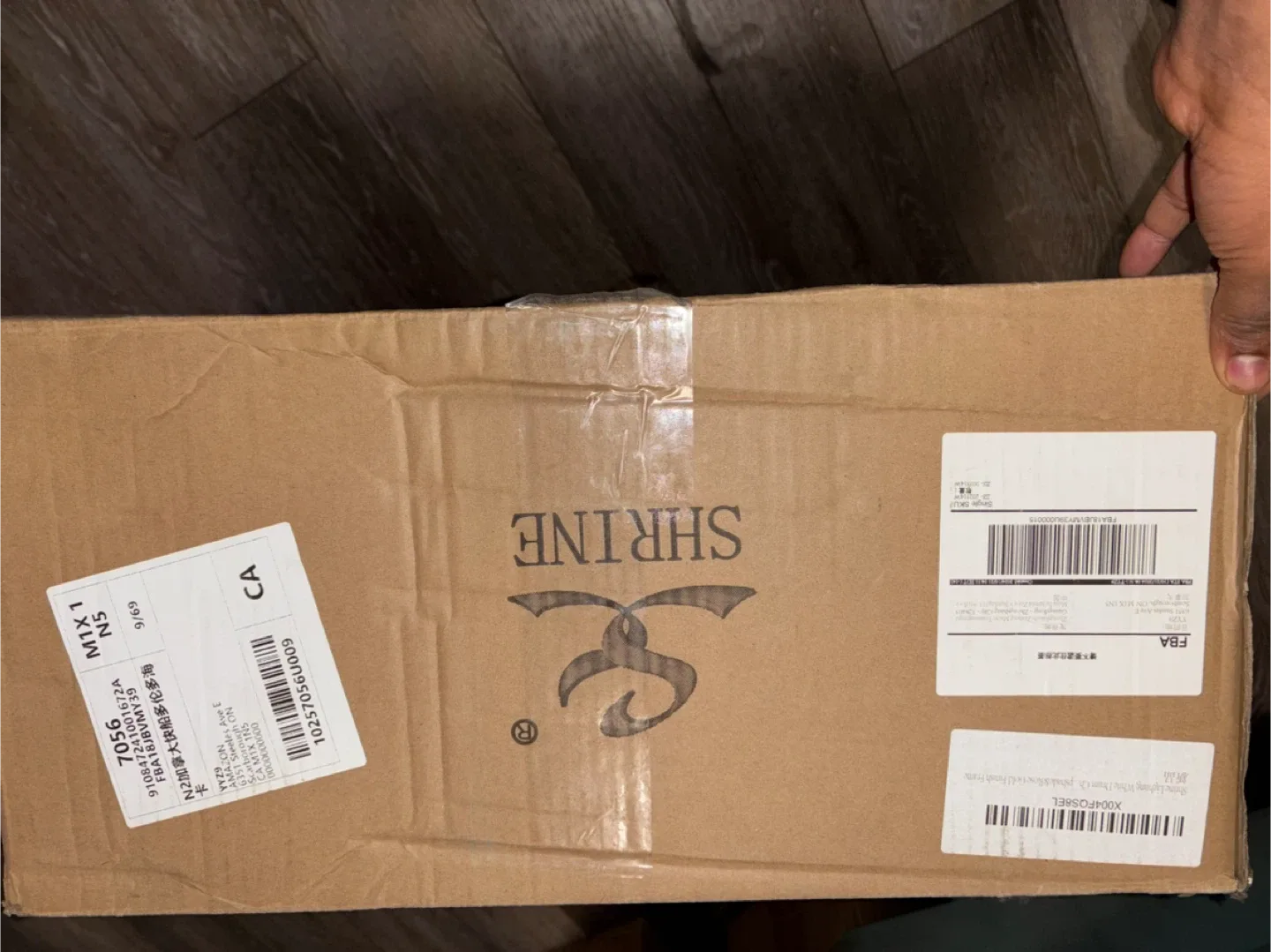 New Shrine Jute Wrapped Pendant Light