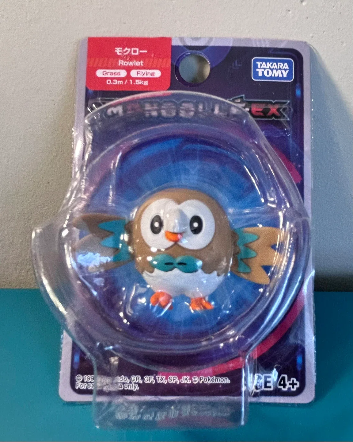 NEW Pokémon Moncolle EX Rowlet