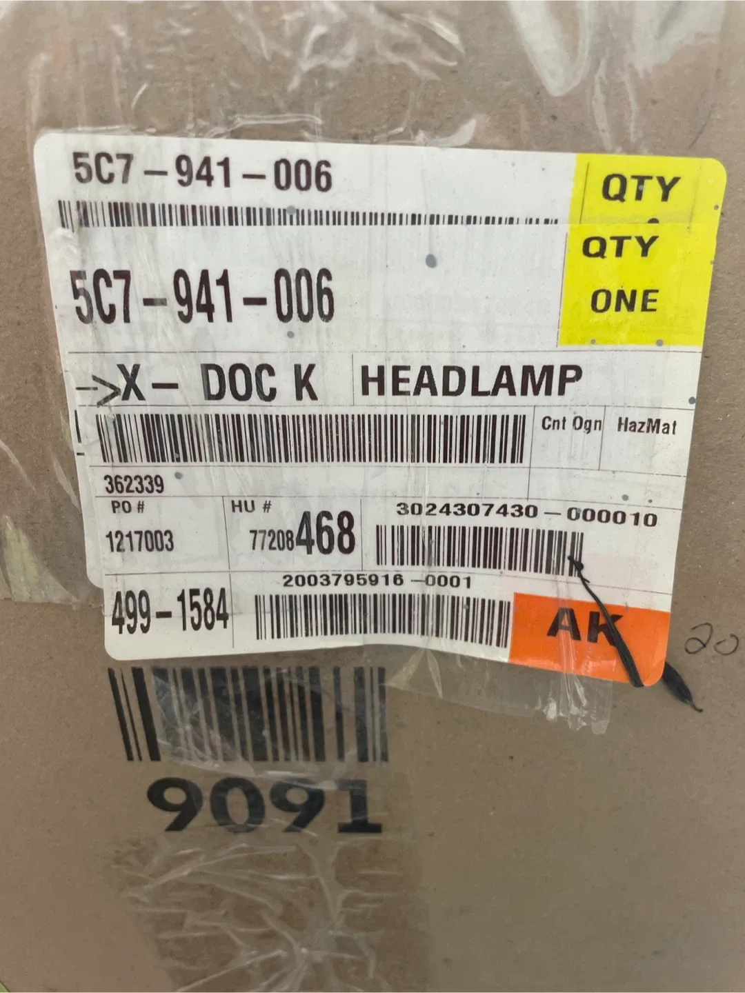 Volkswagen Jetta headlight image indicator(2)