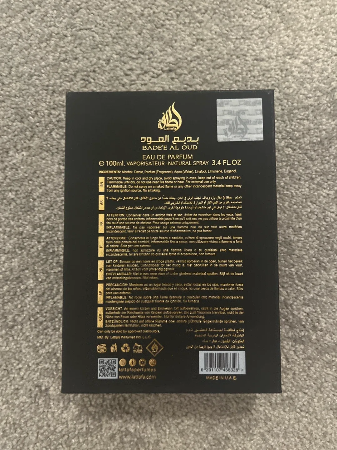 Lattafa Bade'e Al Oud Oud for Glory Perfume - 100 mL image indicator(6)
