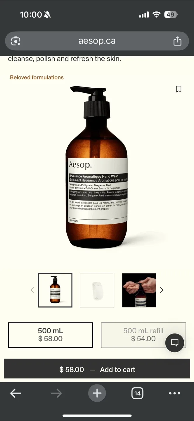 Aesop Reverece Aromatique Hand Wash & Balm Set image indicator(2)