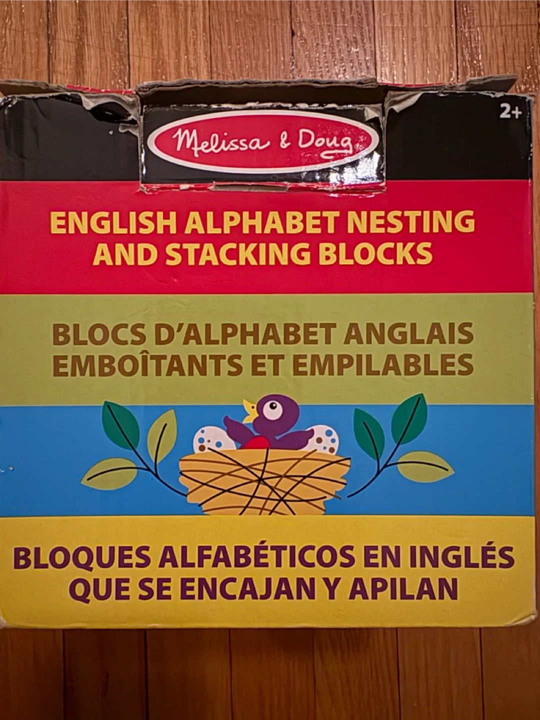 Melissa & Doug Alphabet Nesting & Stacking Blocks image indicator(2)