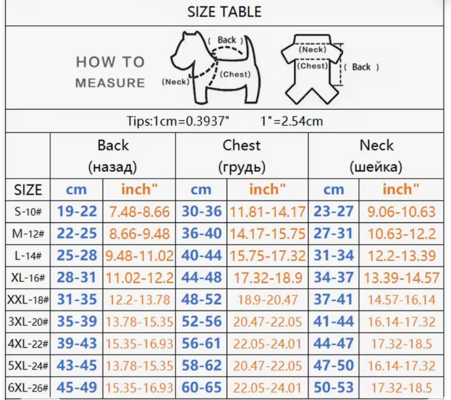 DressPet Padded Dog Puffer Jacket image indicator(2)