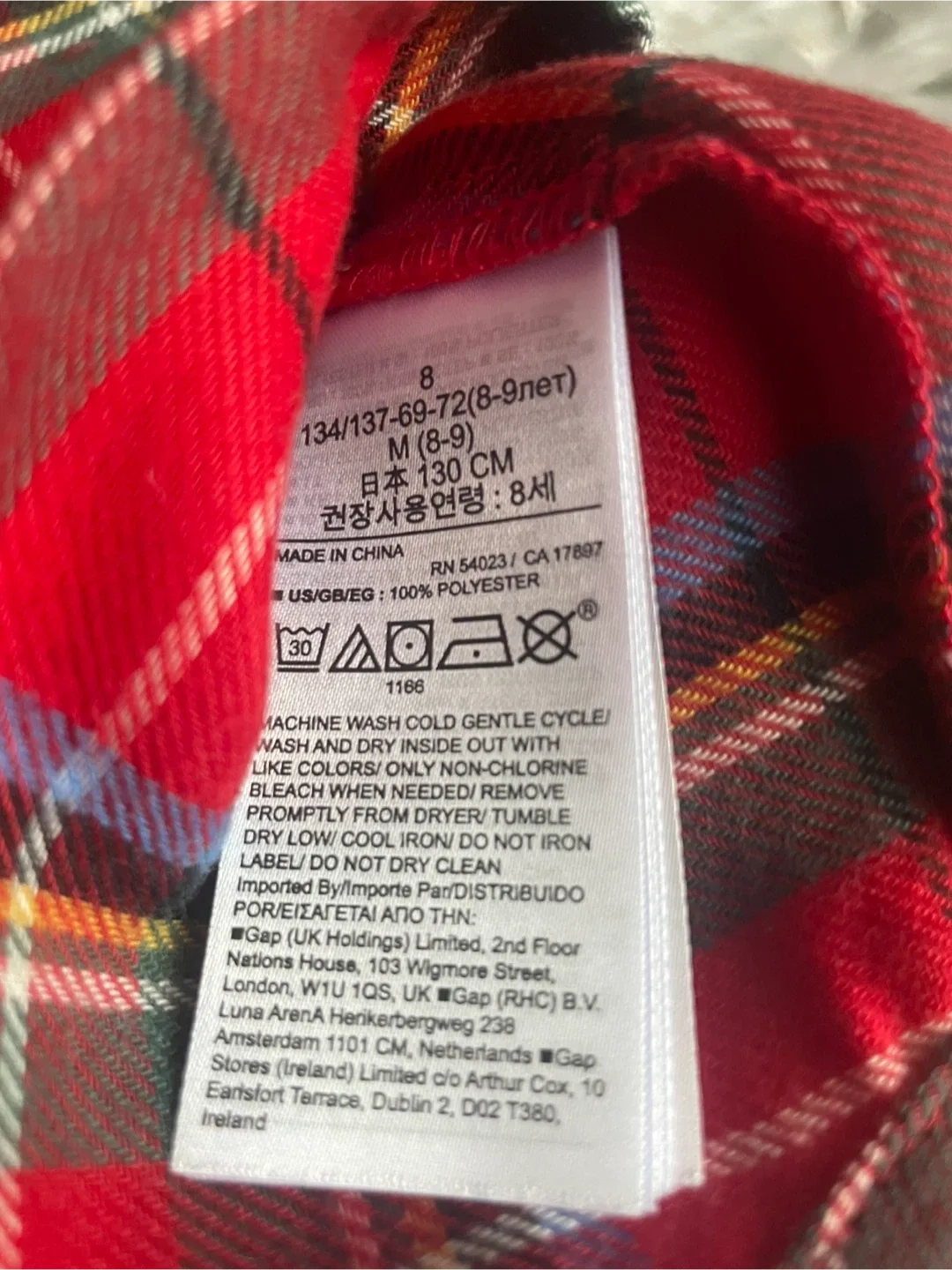 New GAP Kids Flannel Pajamas - Size M (8-9) image indicator(4)