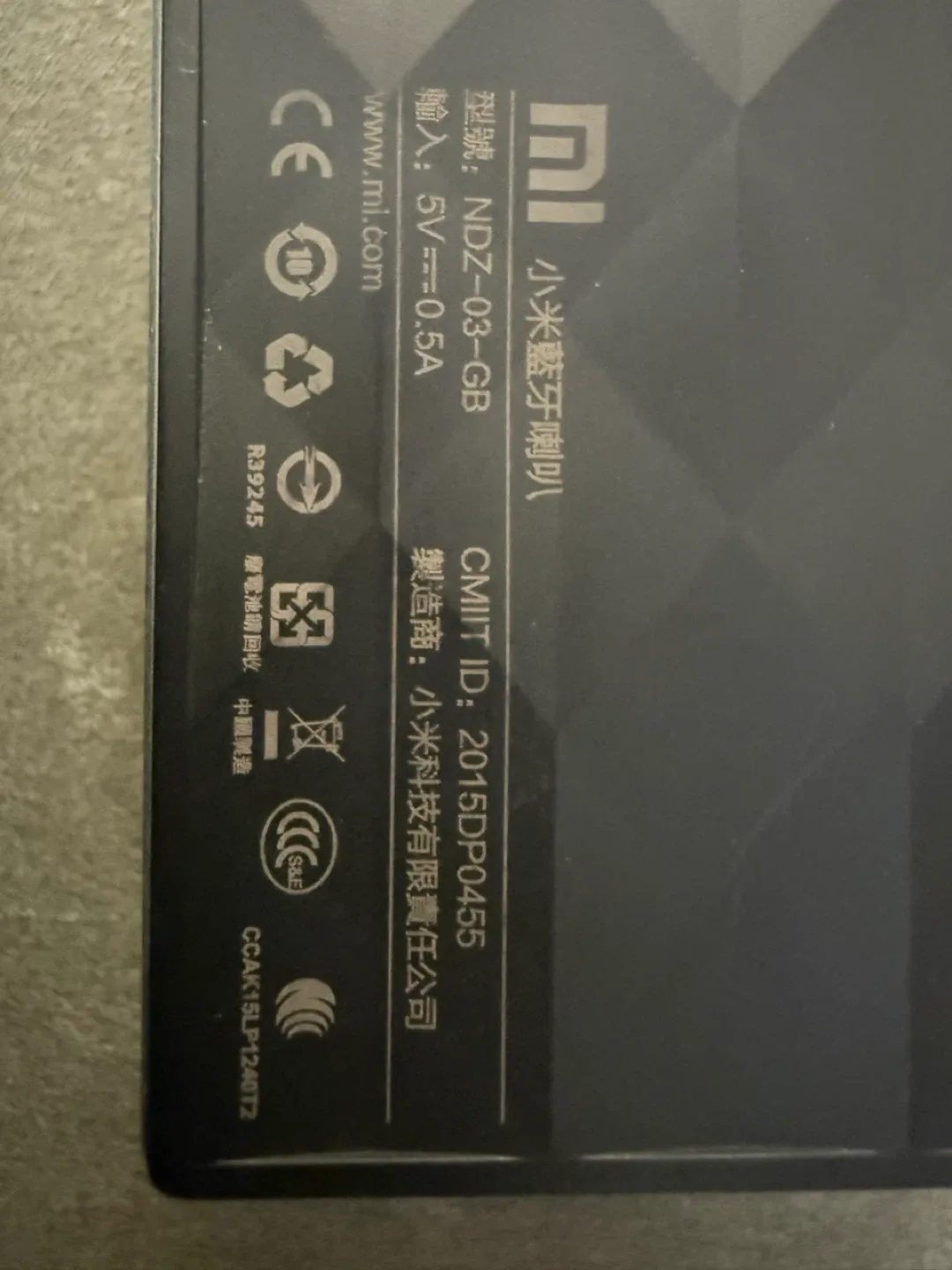 Xiaomi NDZ-03-GB Portable Bluetooth Speaker （6x15.5x2.5cm) image indicator(3)