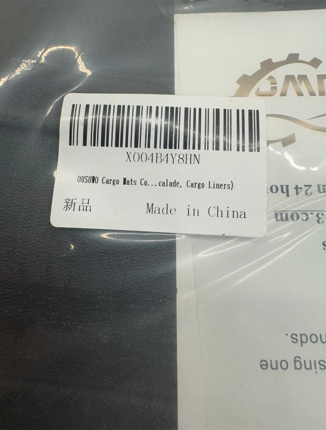 Cadillac Escalade ESV Rear Cargo Mat image indicator(4)