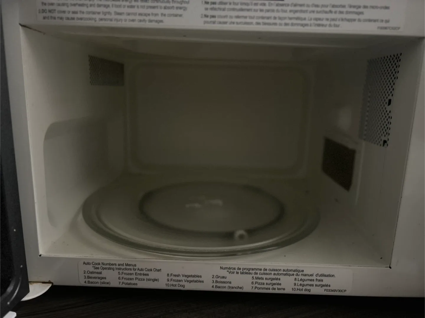 Panasonic 800W High Power Microwave image indicator(3)