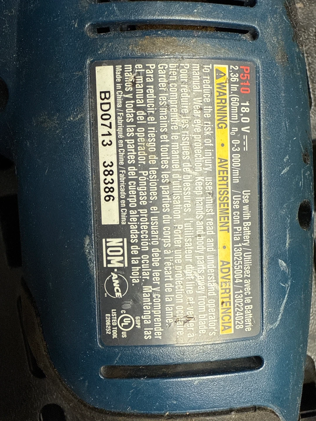 Ryobi P510 18V Reciprocating Saw - photo 3