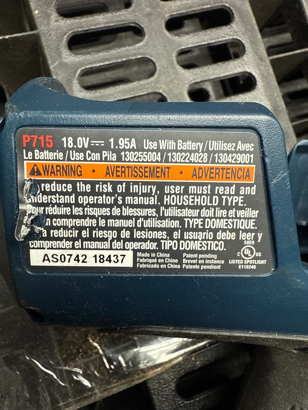 Ryobi P715 18V Cordless Spotlight - photo 5