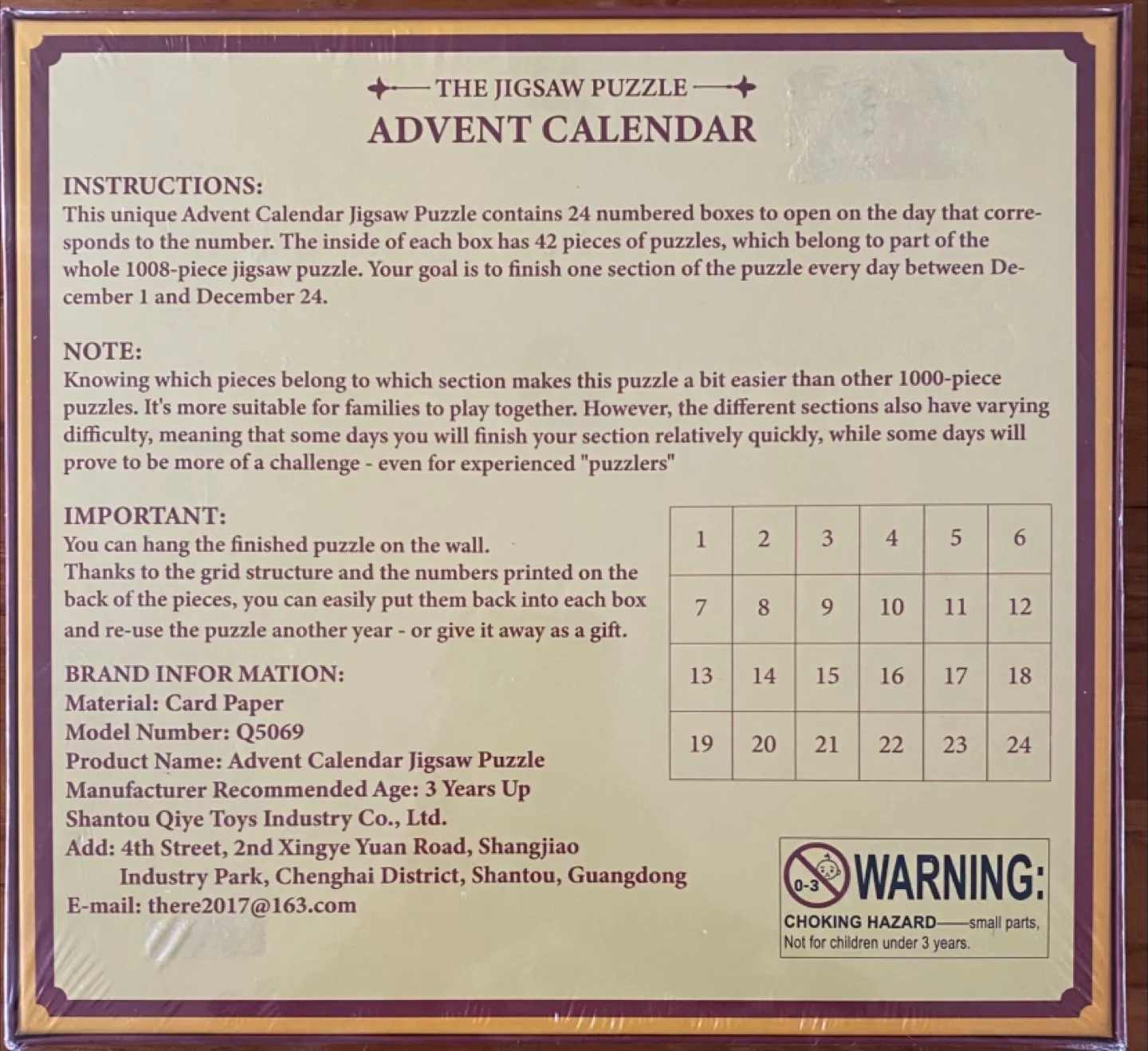 Advent Calendar Jigsaw Puzzle - Merry Christmas image indicator(2)