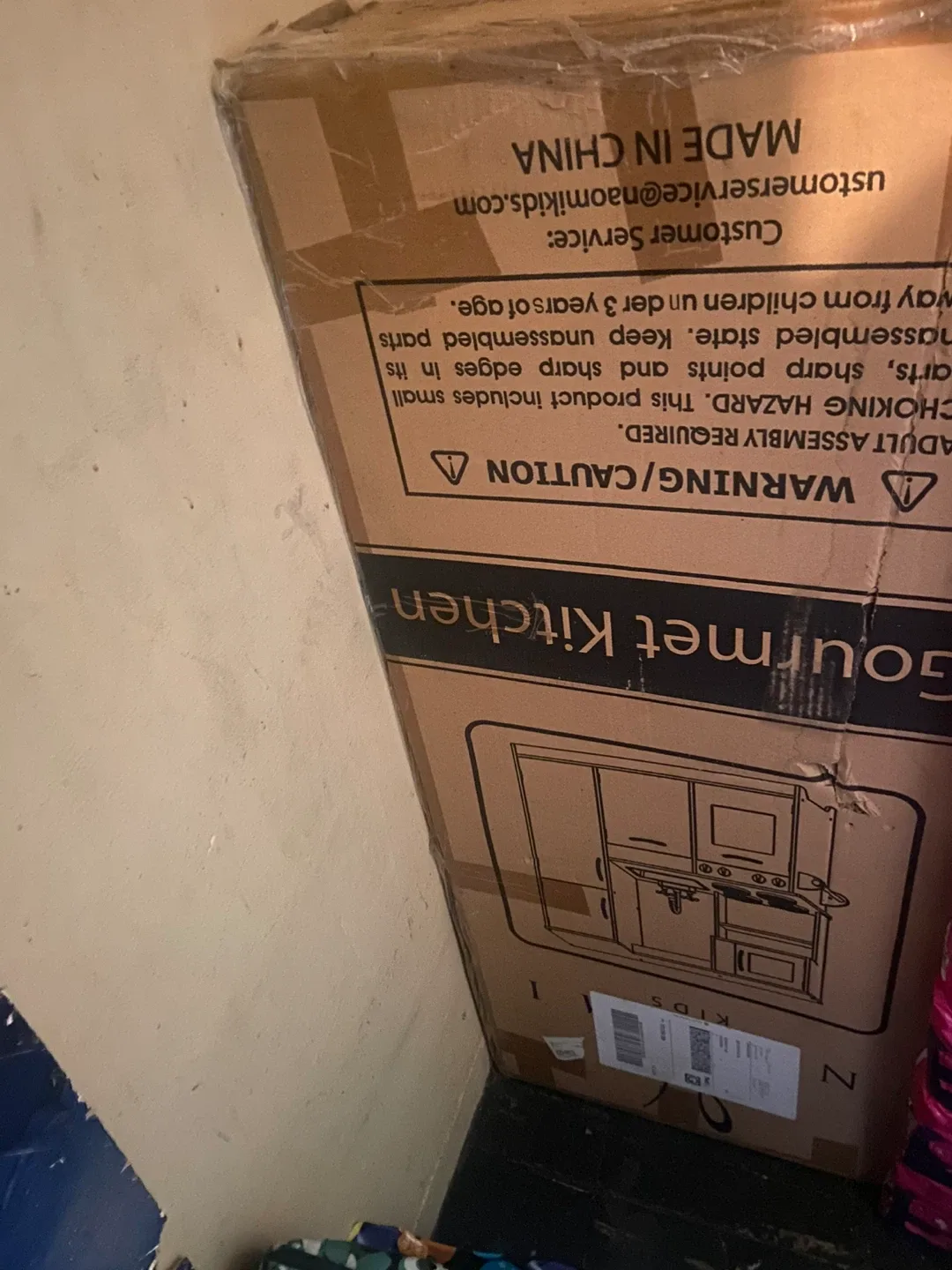 Naomi Kids Gourmet Kitchen - New in Box!