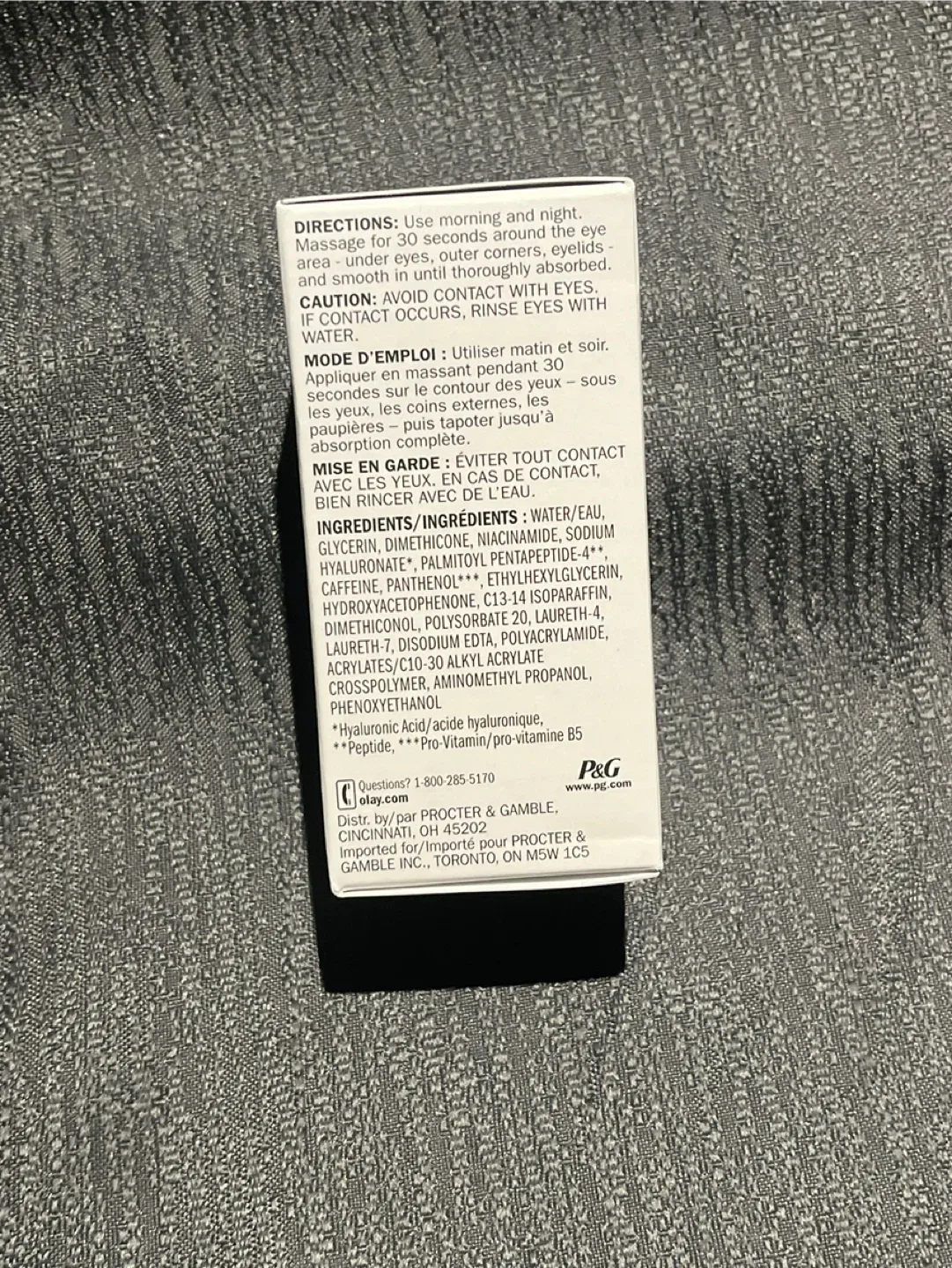 Olay Depuffing Eyes Hyaluronic Eye Gel - New image indicator(2)