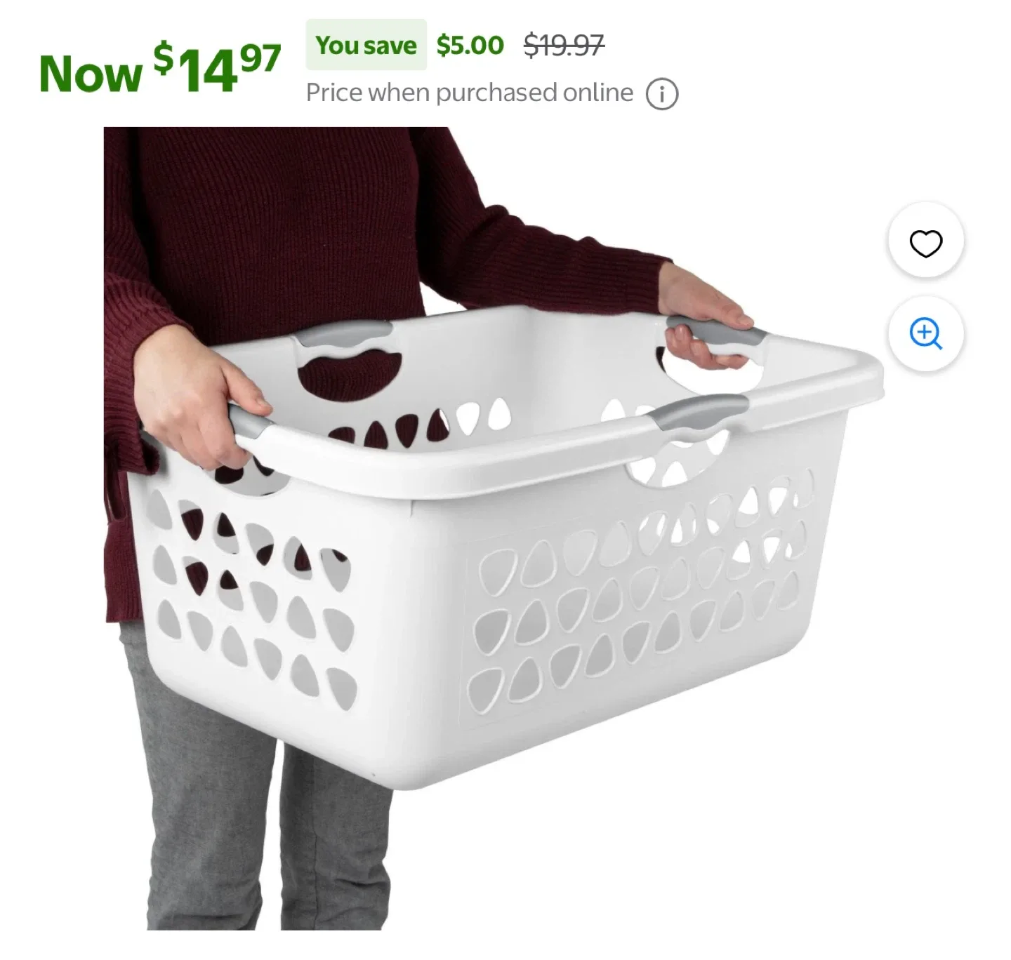 Sterilite 71L Ultra Laundry Basket - White image indicator(5)