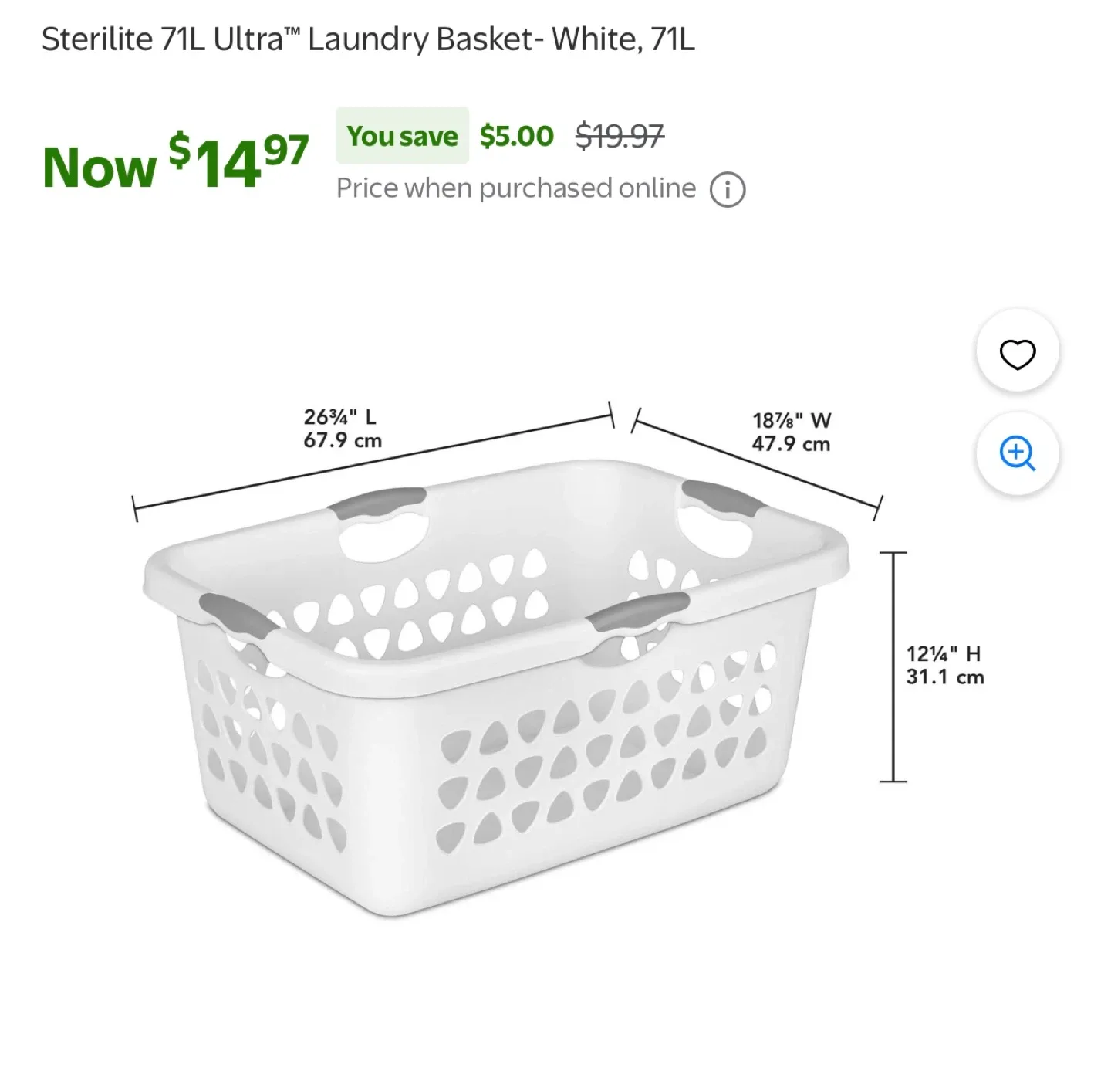 Sterilite 71L Ultra Laundry Basket - White image indicator(3)