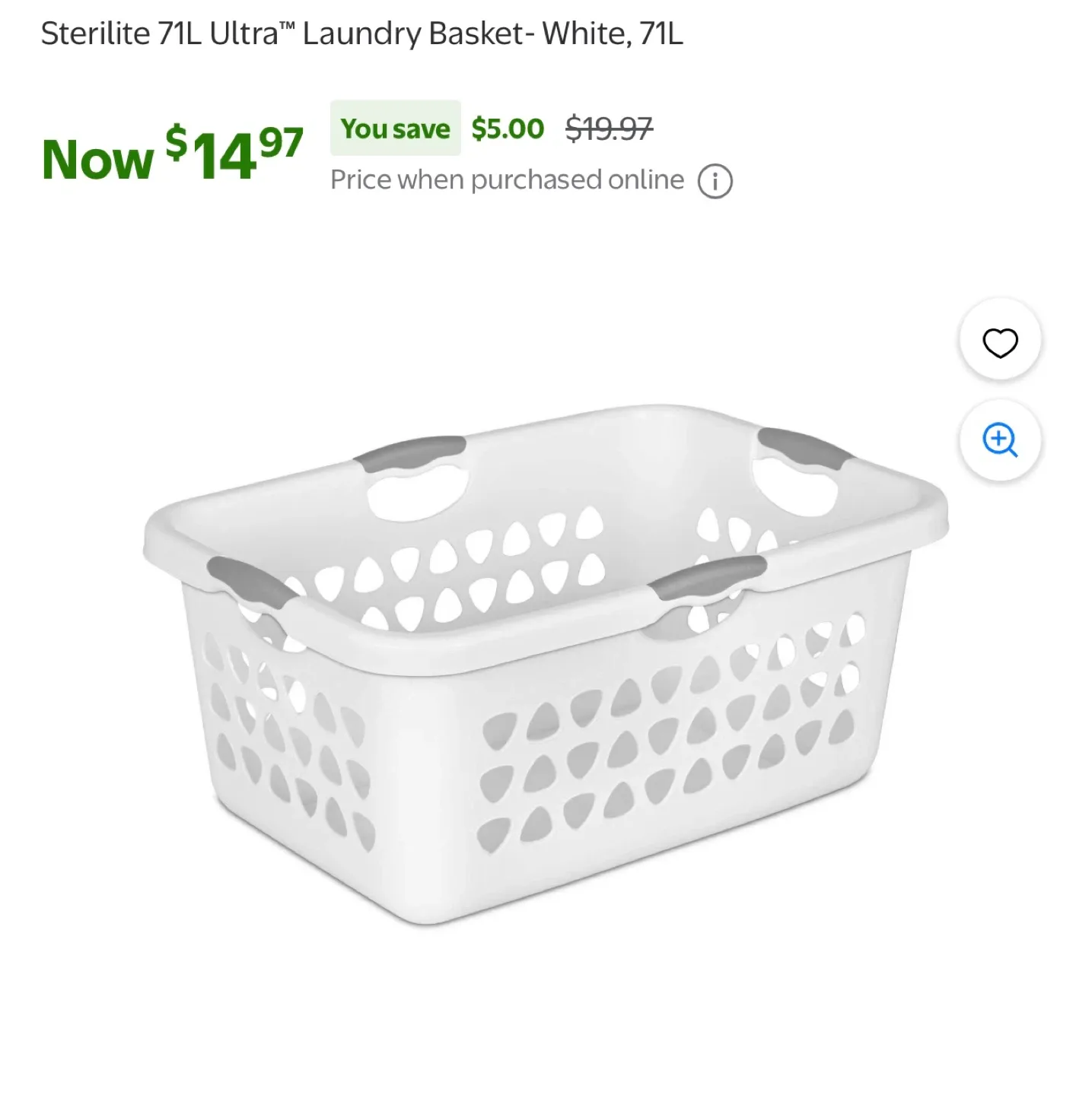 Sterilite 71L Ultra Laundry Basket - White image indicator(4)