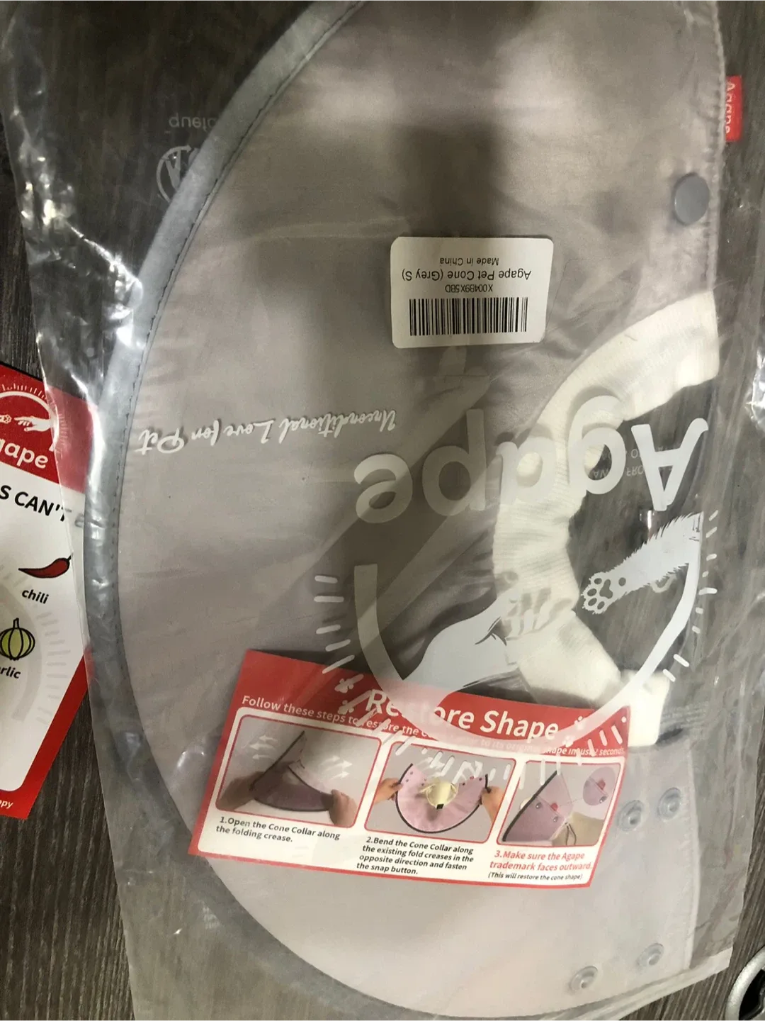 Agape Pet Cone (Grey, Small) - New in Package!