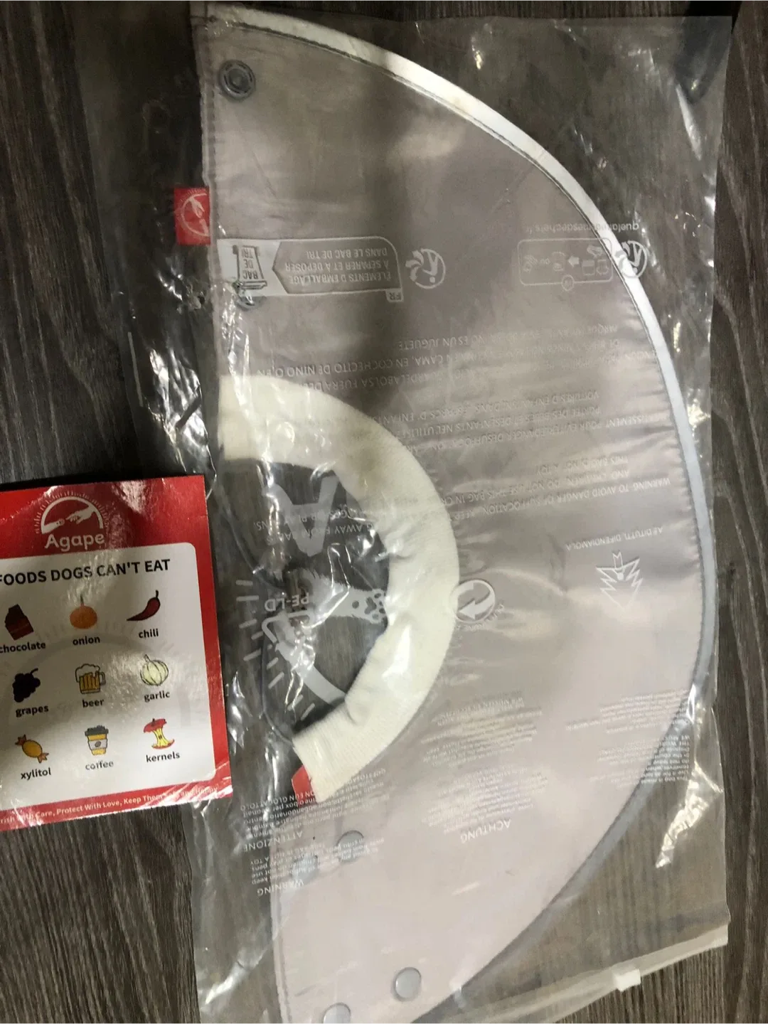 Agape Pet Cone (Grey, Small) - New in Package! image indicator(2)