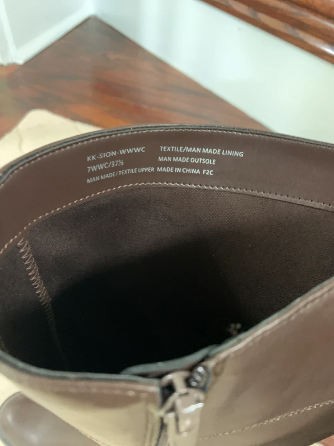 Kelly & Katie Brown Riding Boots - Size 7W - photo 4