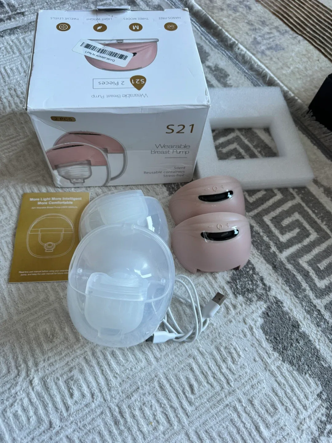 S21 Wearable Breast Pump - 2 Pieces