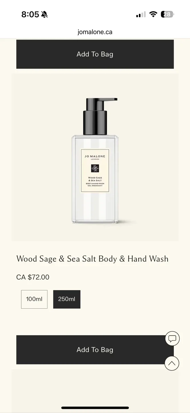 Jo Malone Wood Sage & Sea Salt Hand Wash 250ml