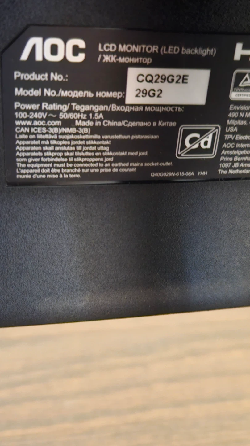 AOC Curved Gaming Monitor - photo 3