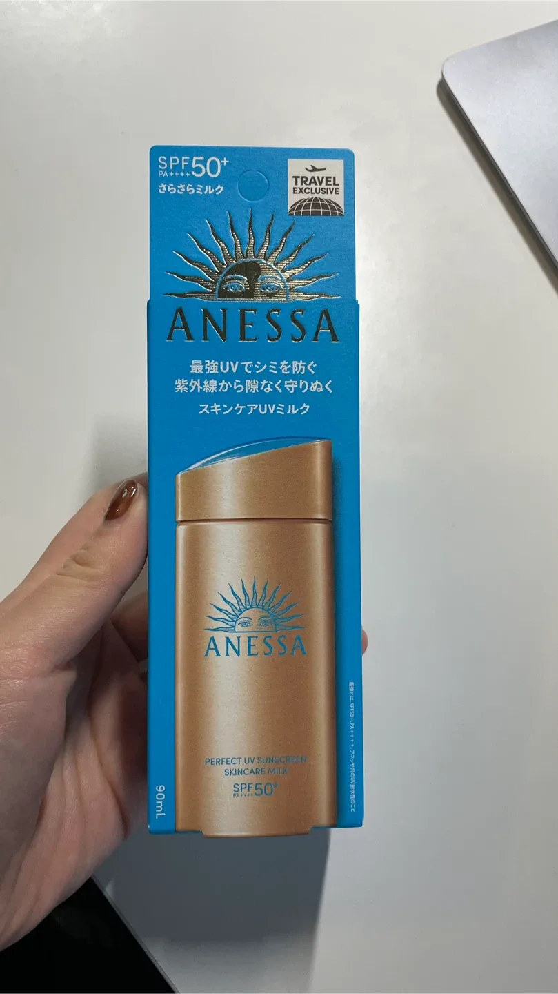 New Anessa Perfect UV Sunscreen Skincare Milk SPF50+ 90ml