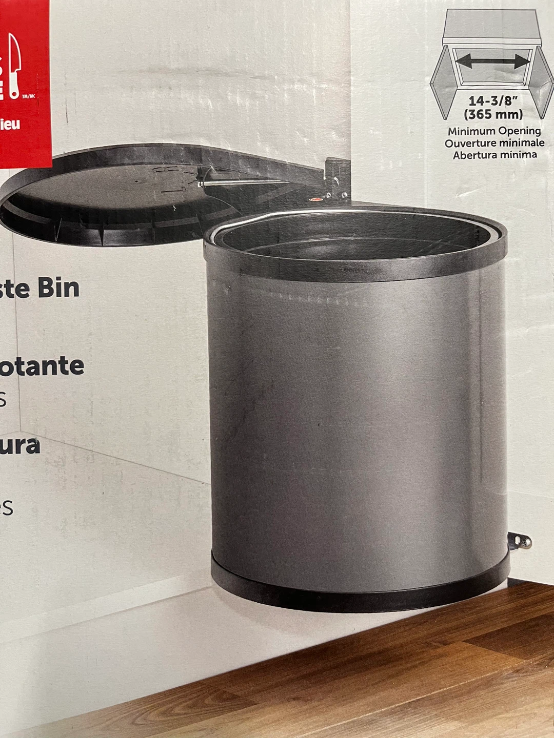 Kitchen Waste Bin - 15L
