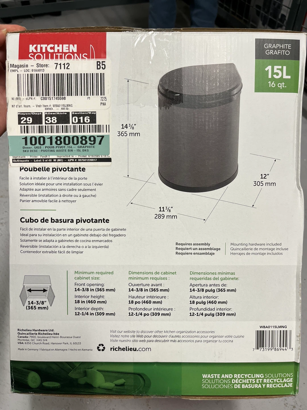 Kitchen Waste Bin - 15L - photo 3
