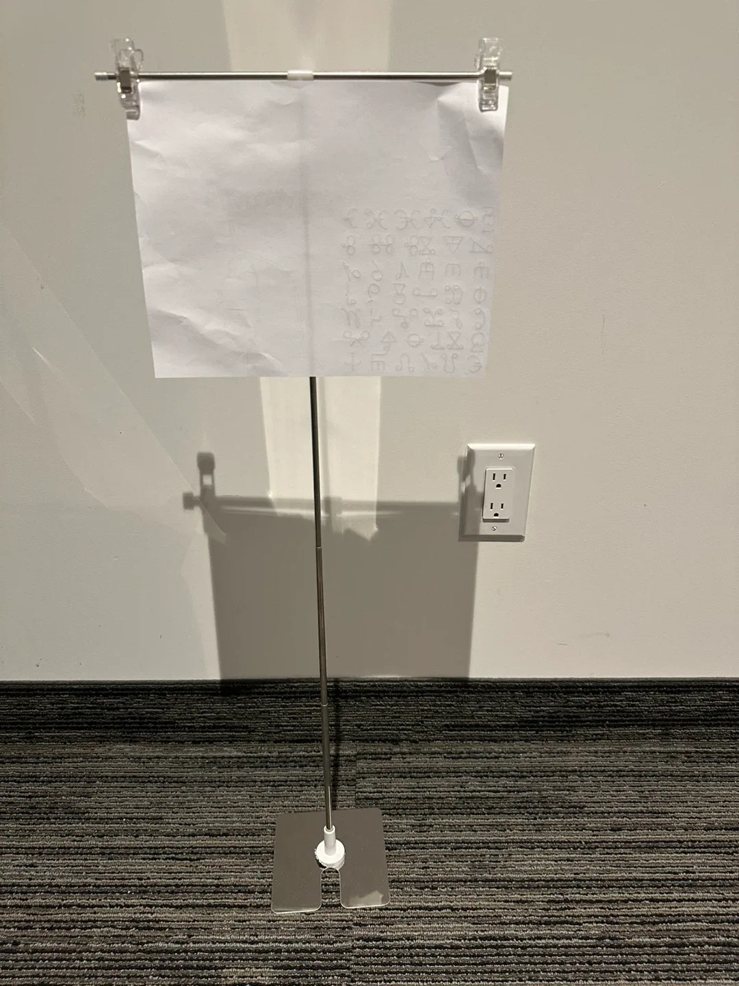 AIPP Adjustable Metal Banner Holder - 11" to 33" Height