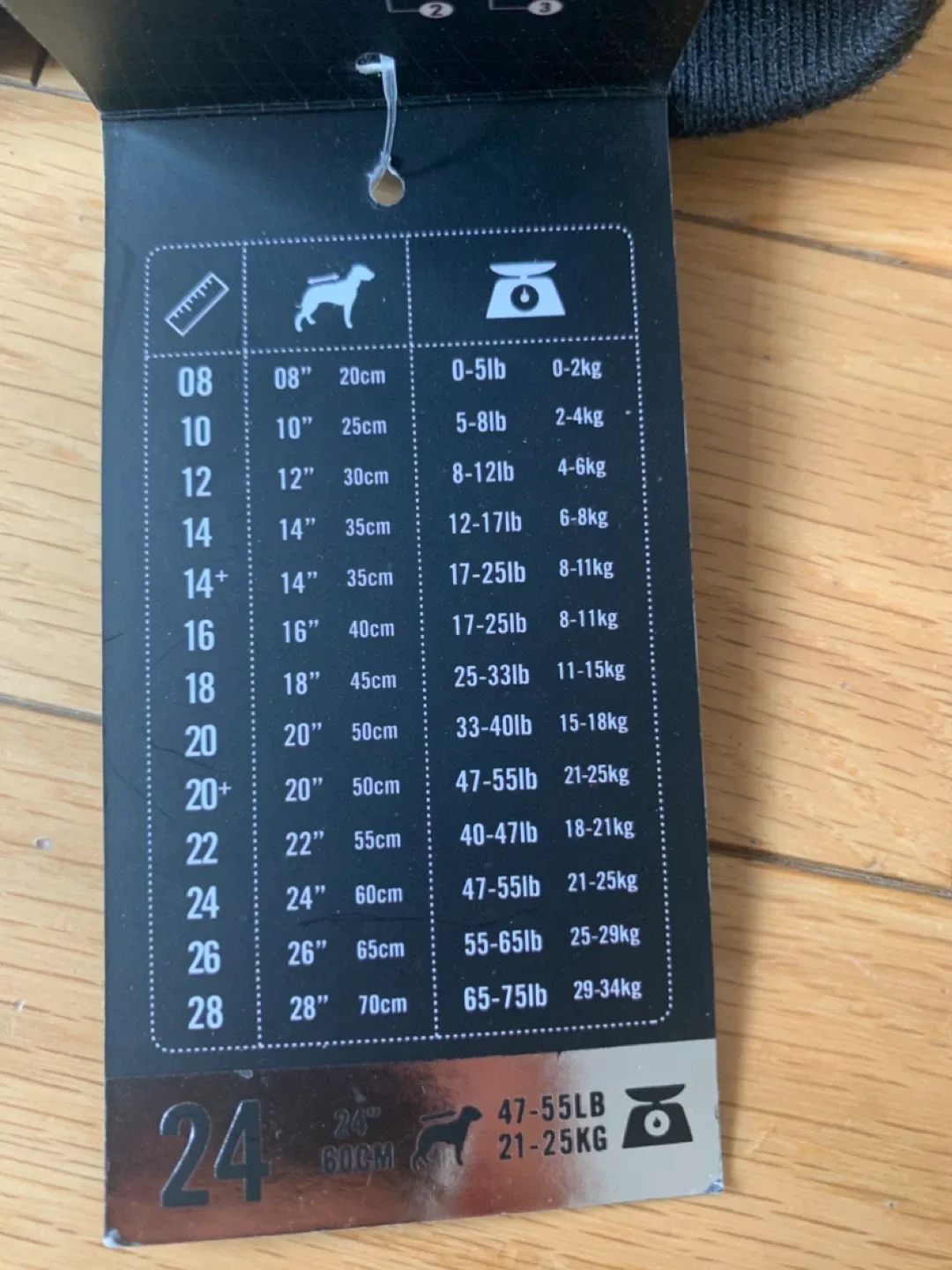 New Canada Pooch Stretch Vest Size 24 image indicator(4)