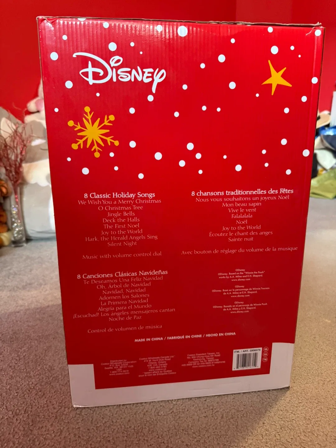 Disney Animated Tree with Music image indicator(2)