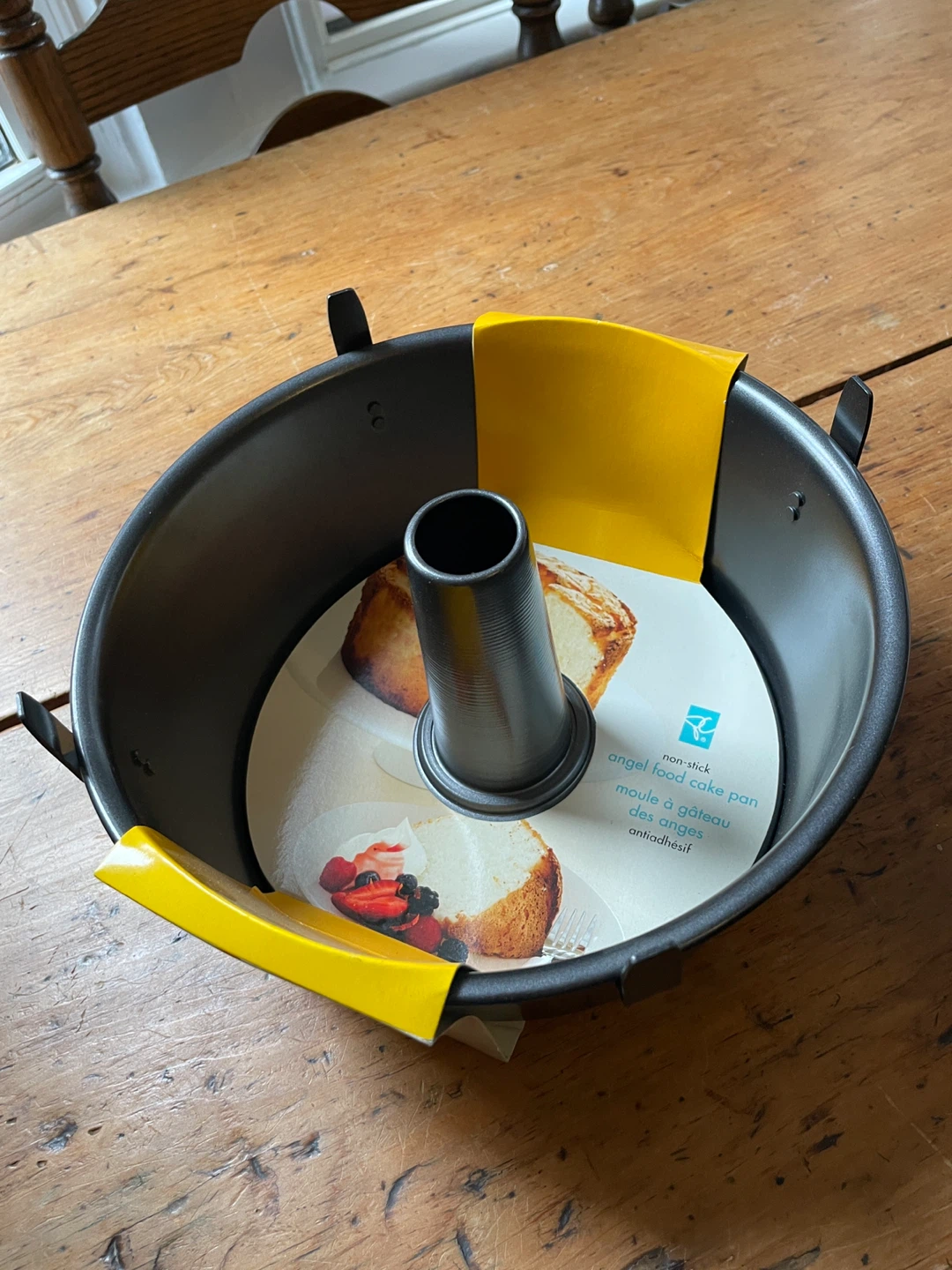 PC Non-Stick Angel Food Cake Pan New