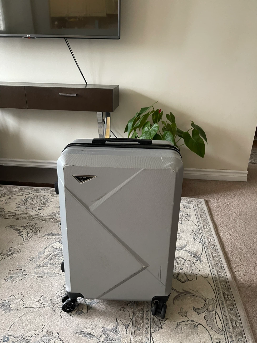 Jing Pin Carry-On Luggage - photo 2