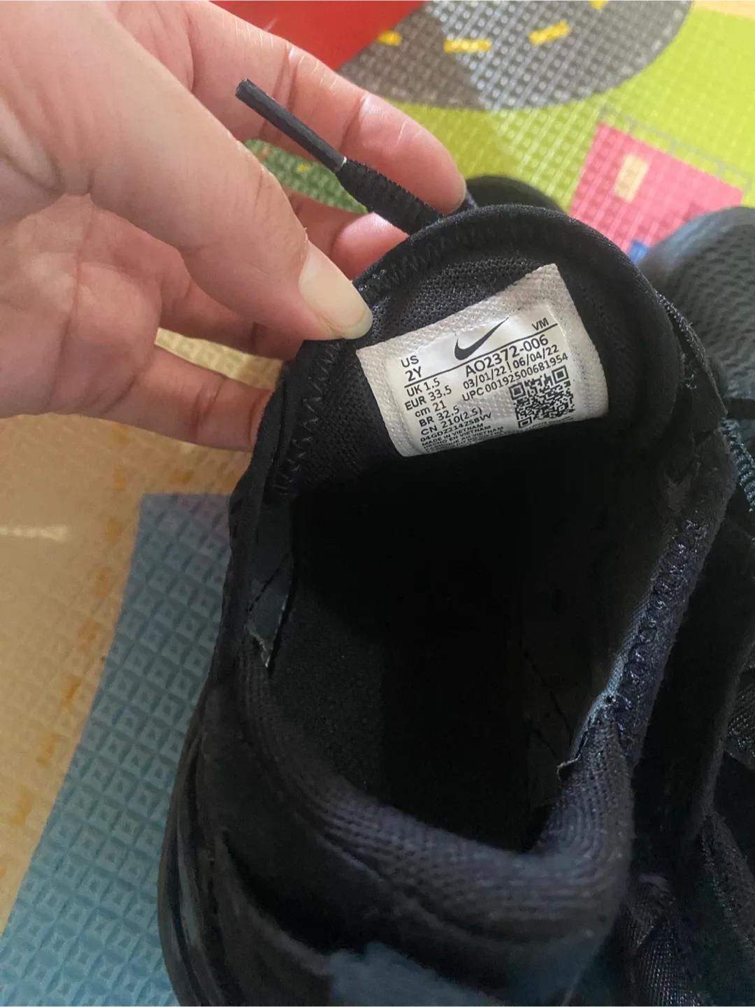 Nike Air Max 270 (PS) - Size 2Y - Black image indicator(4)