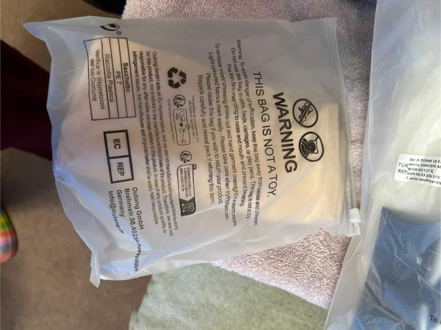 Shapewear Shorts - Beige