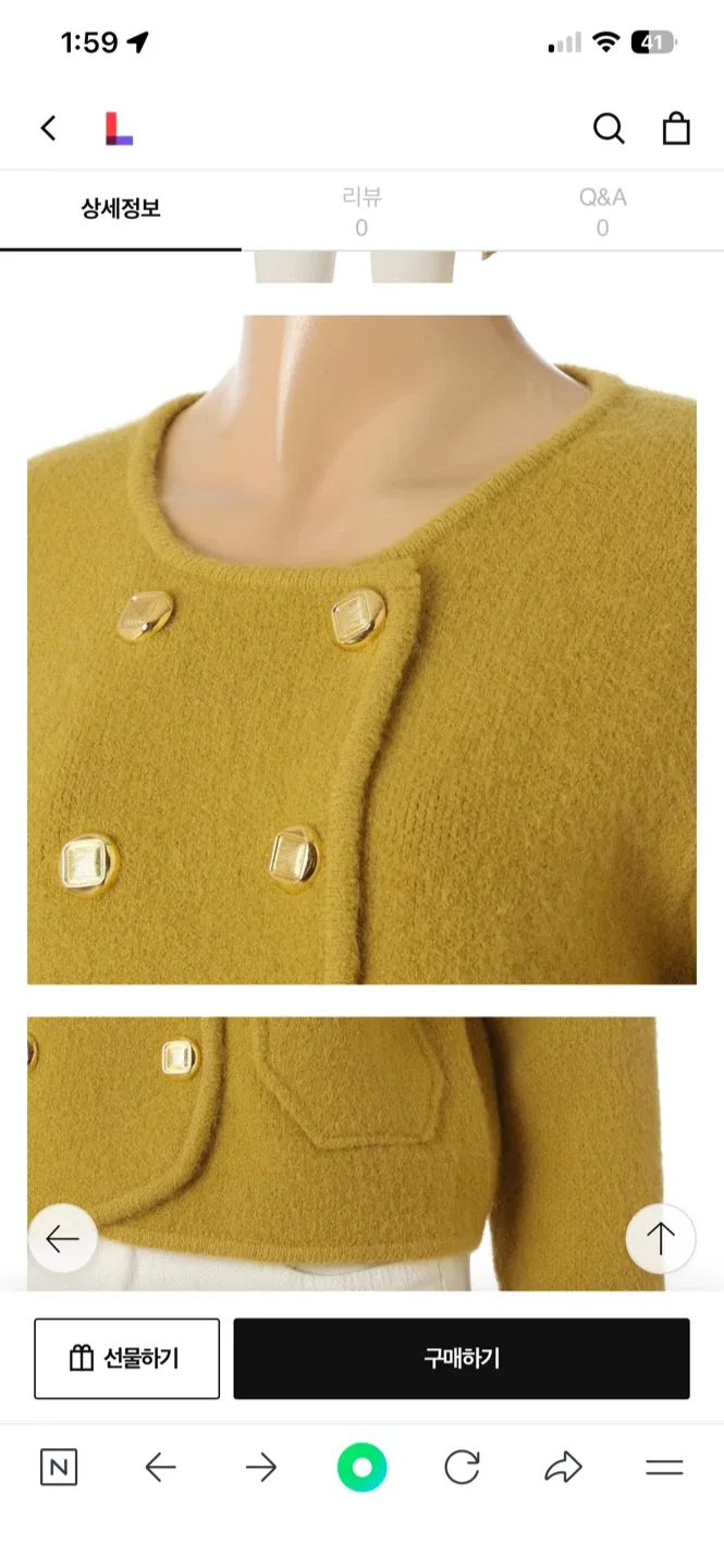 New FOCUS Olive Green Cropped cardigan image indicator(4)