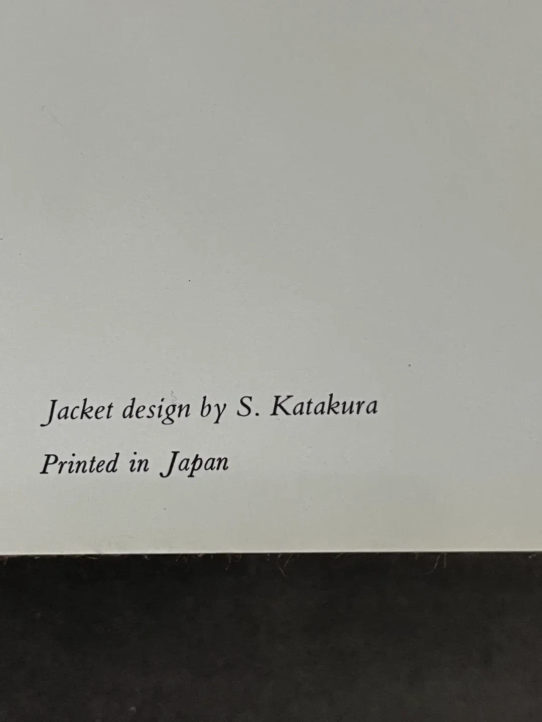 Bonsai with American Trees by Masakuni Kawasumi image indicator(6)