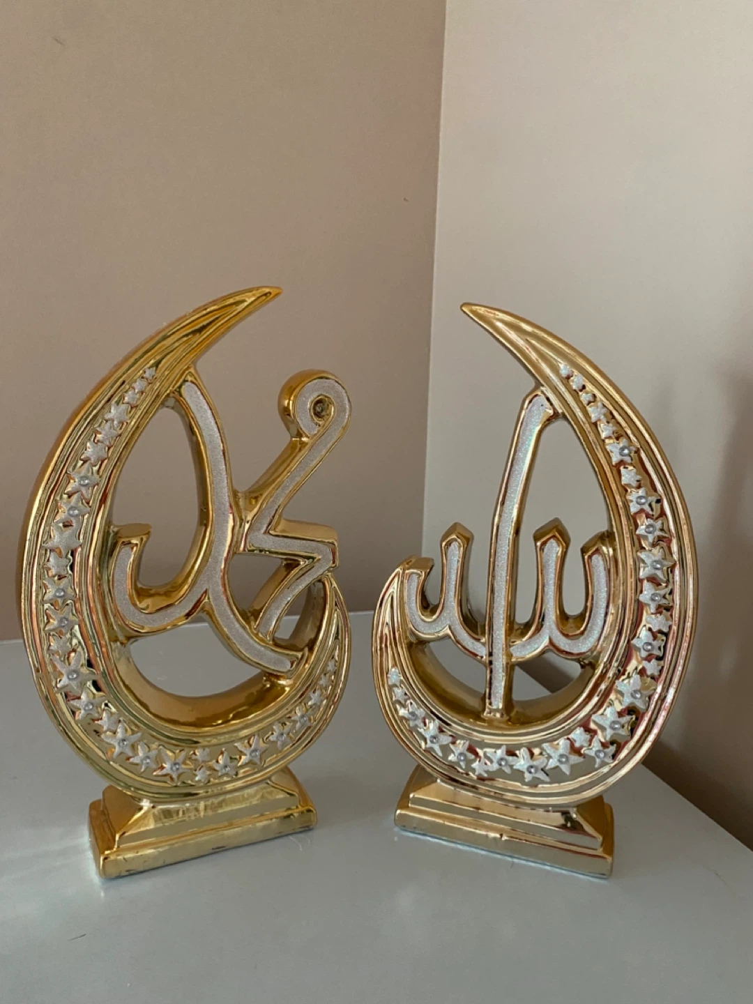 Decorative Islamic Crescent Moon Art - photo 2