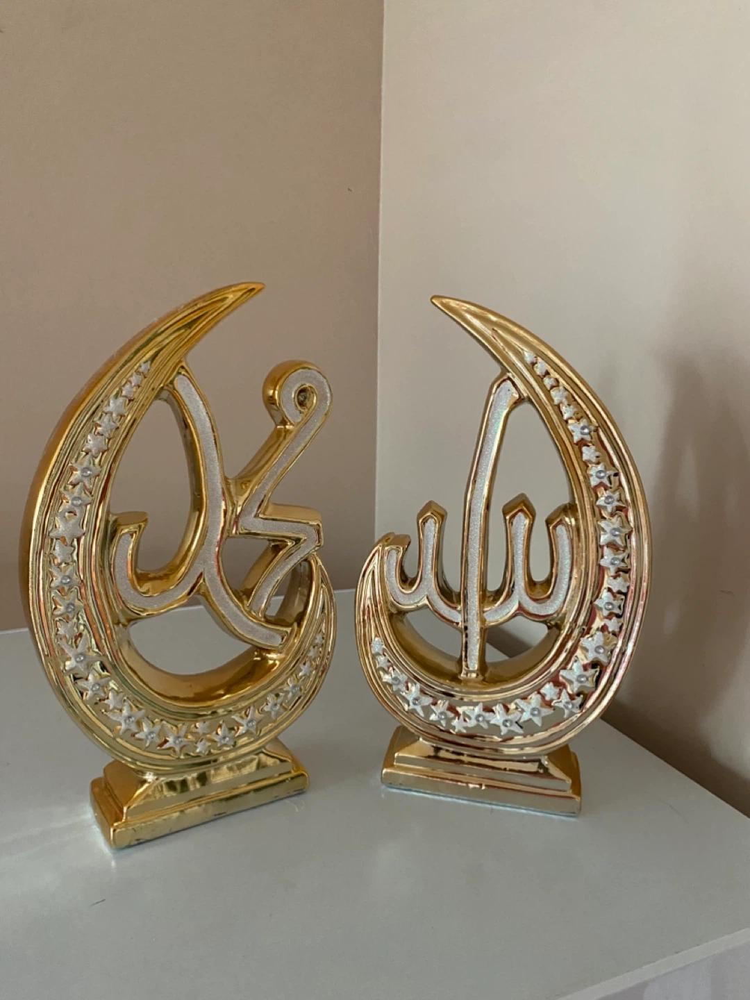 Decorative Islamic Crescent Moon Art