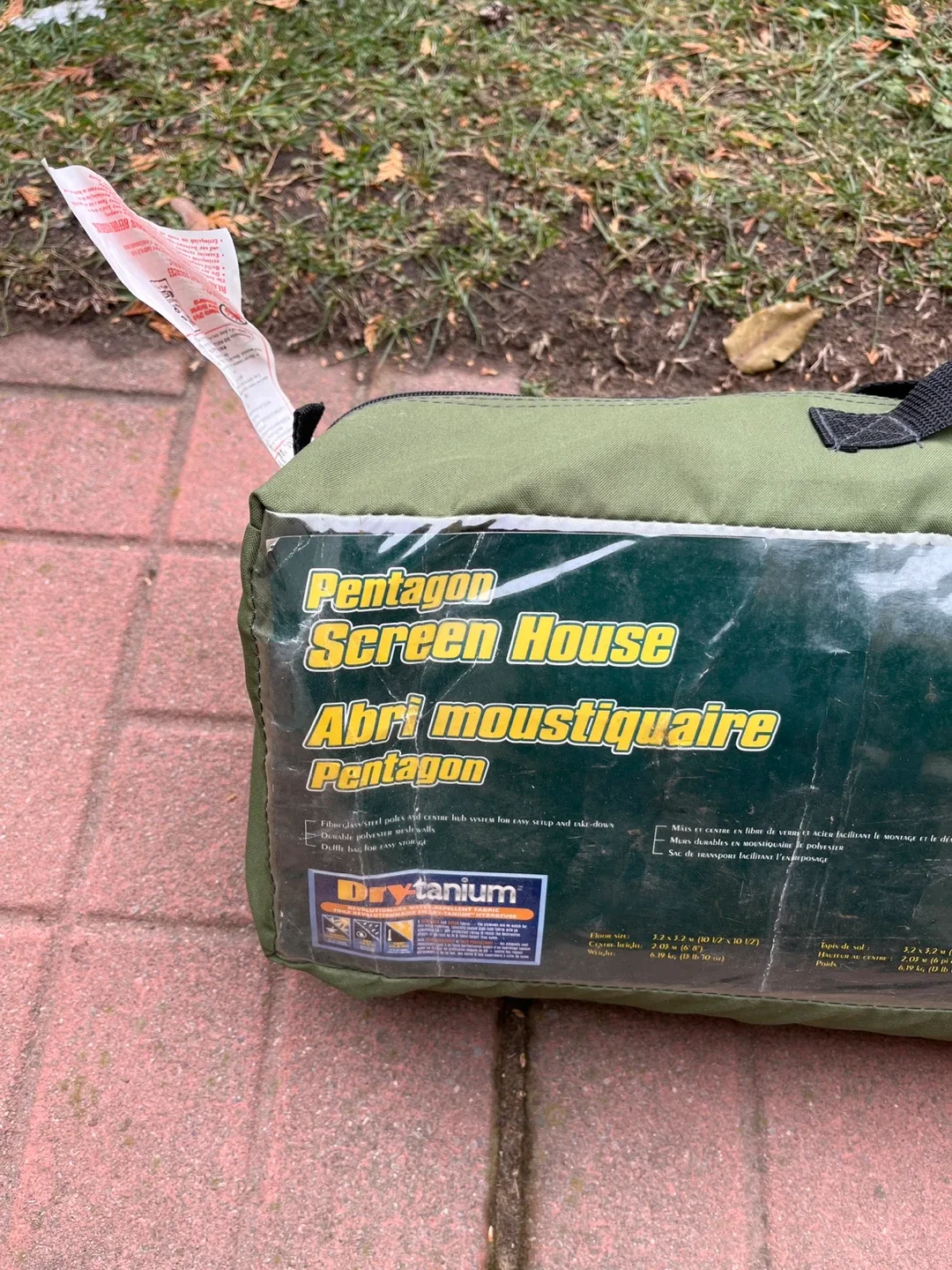 Pentagon Screen House Tent image indicator(2)