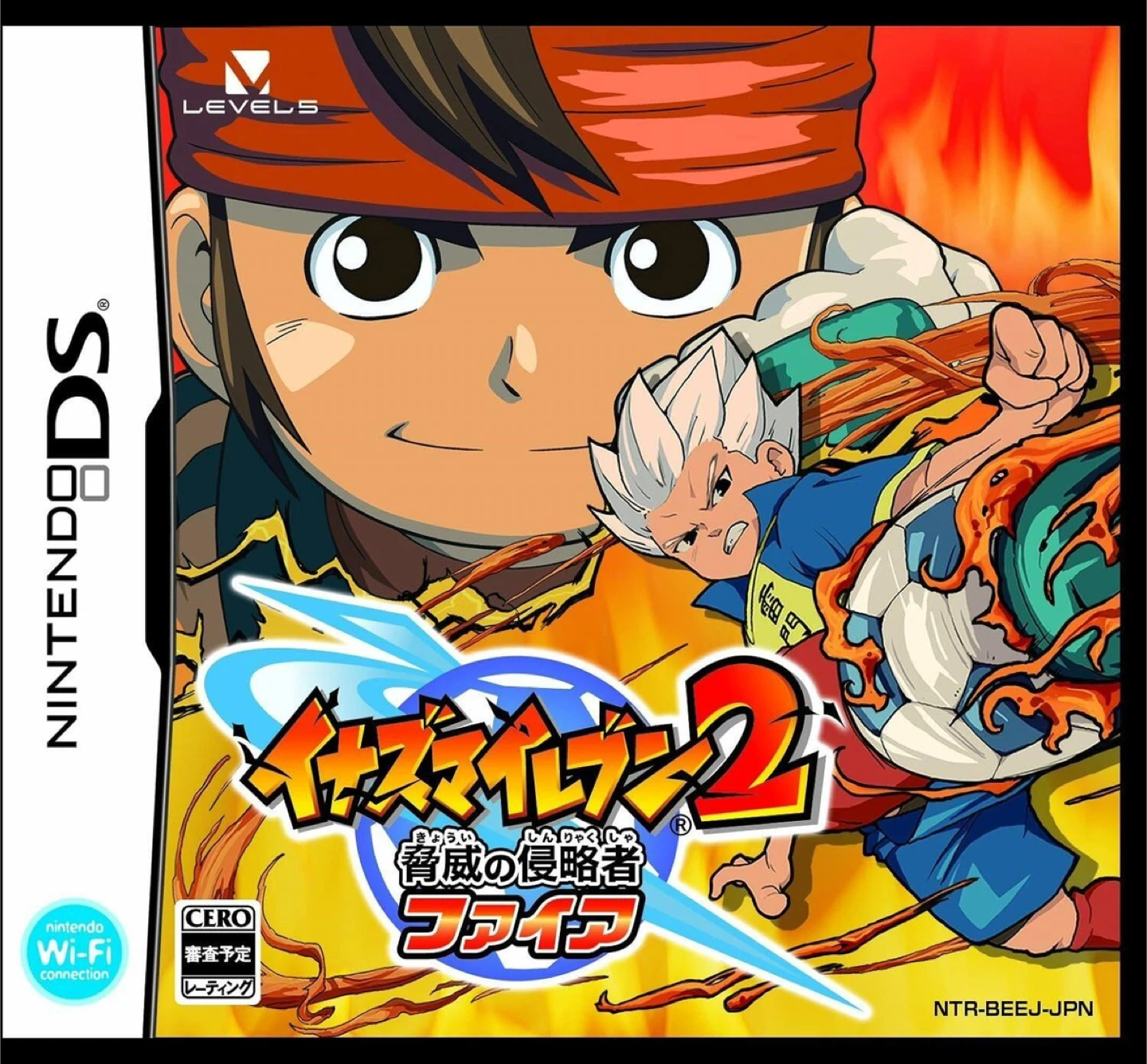 Inazuma Eleven 2 Firestorm Nintendo DS Game - photo 2