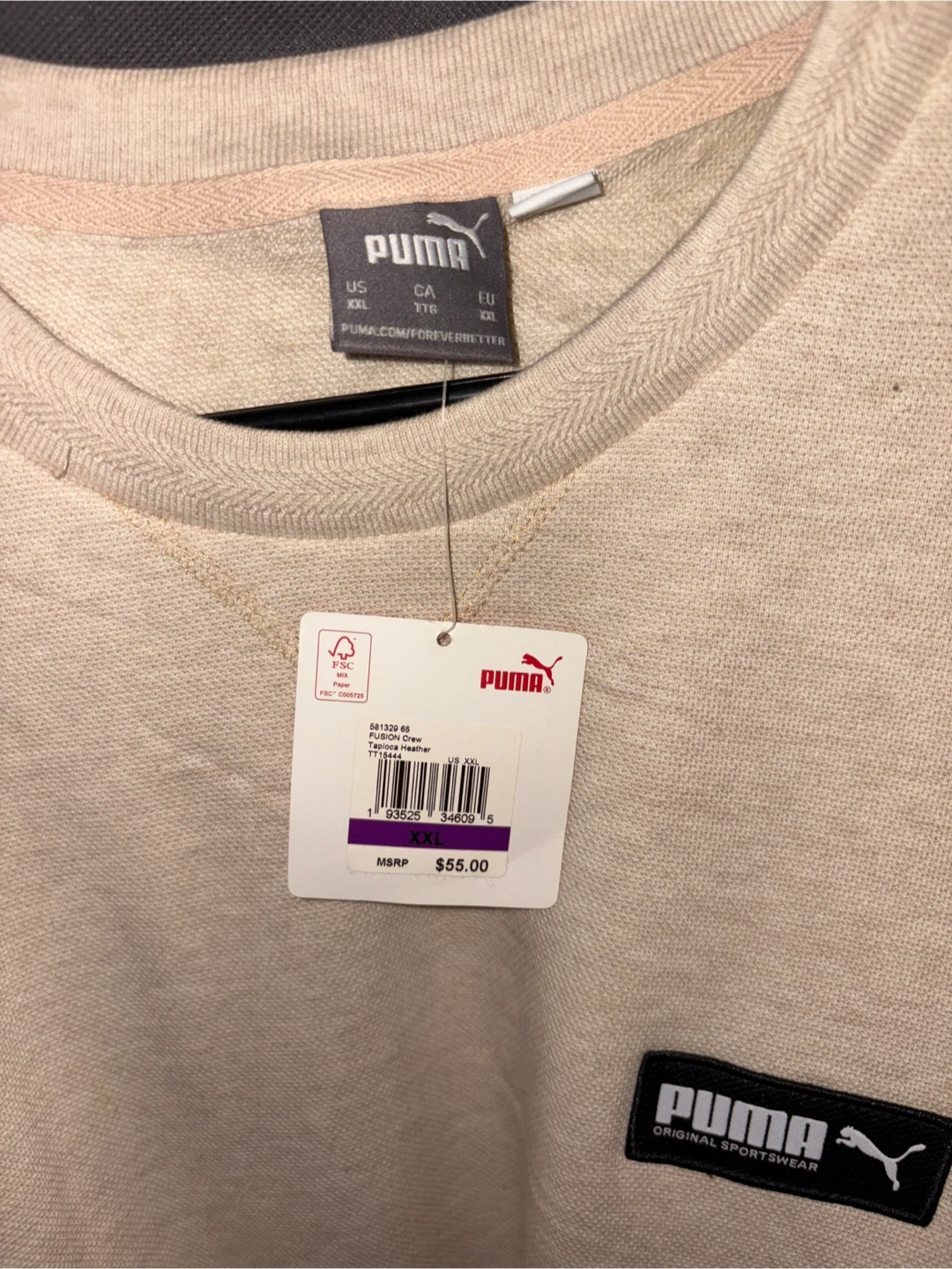 Puma XXL Beige Long Sleeve Crewneck - New - photo 2