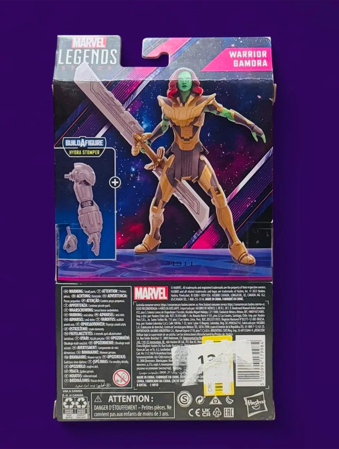 Marvel Legends Warrior Gamora Figure image indicator(2)