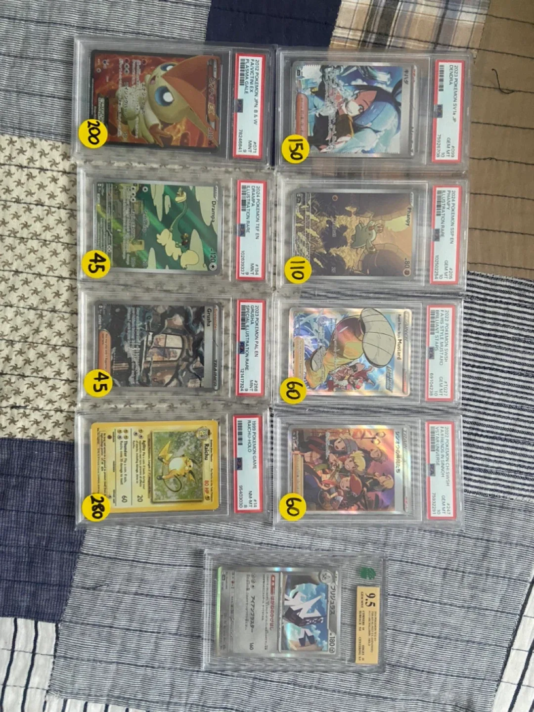 Pokémon Trading Cards - Graded