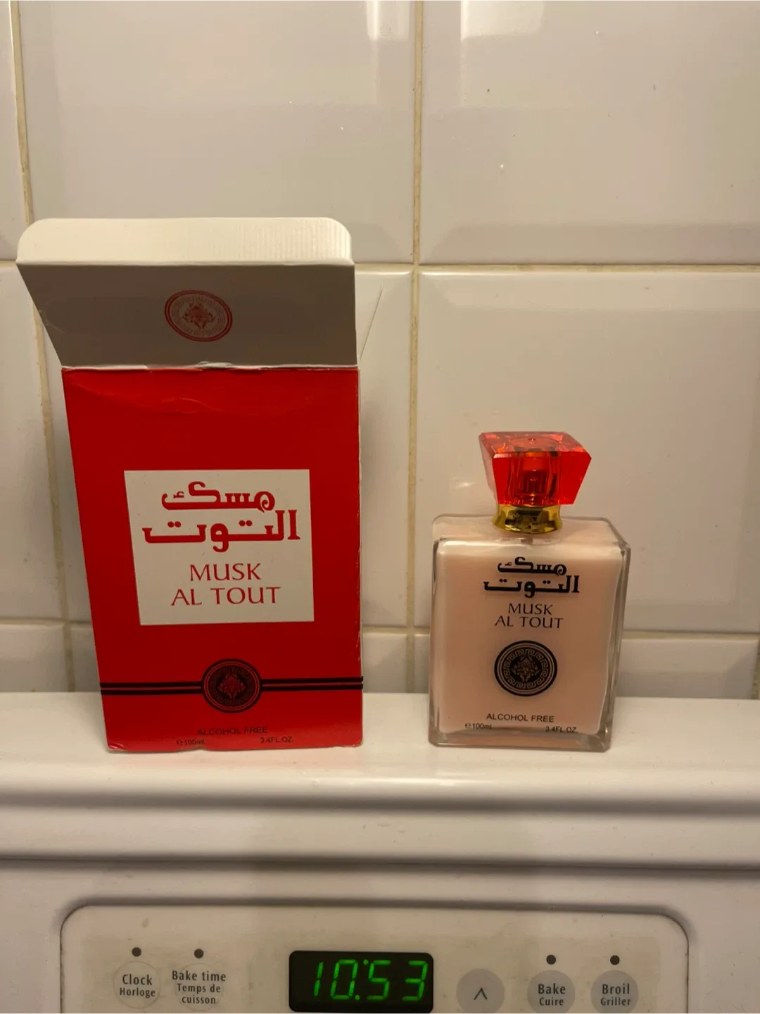 #Cleanout Perfume almost brand new