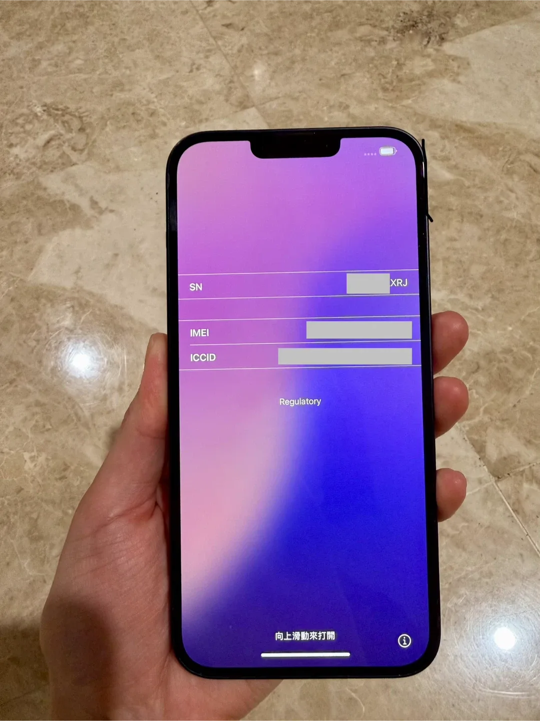 iPhone 14 Plus Midnight Black image indicator(8)