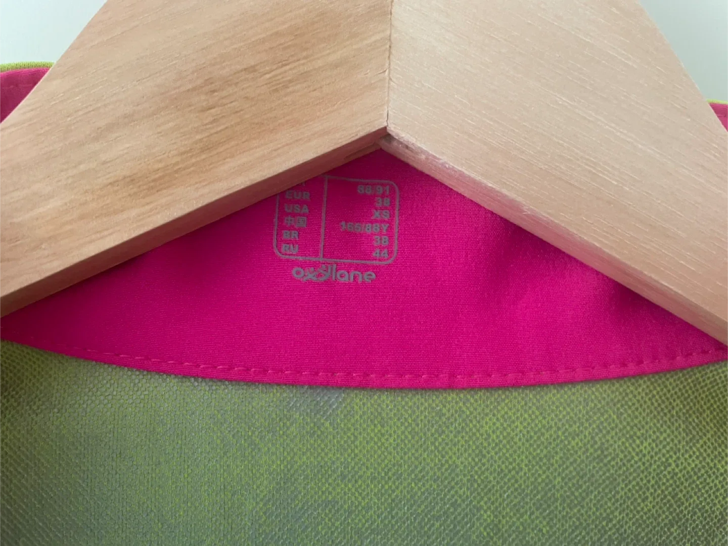 Kalenji Women's Running Jacket - Size XS #Cleanout image indicator(5)