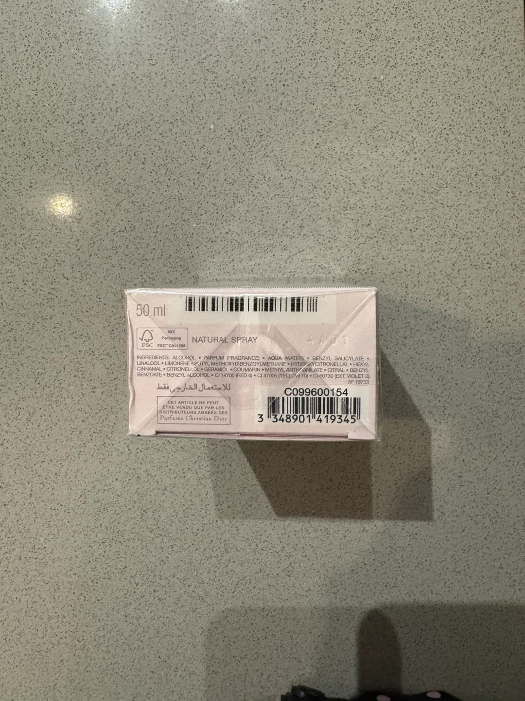 Brand New Miss Dior 50ml - Perfume . Sealed with sticker image indicator(2)